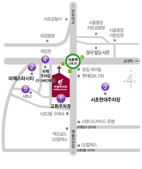 (137-817) 서울시 서초고 반포대로 121